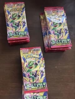 【30パック】　ストームエメラルダのサムネイル