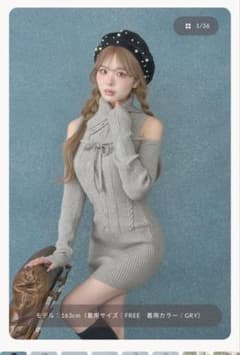 デザインネックニットミニワンピース darich ダーリッチのサムネイル