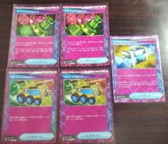 ポケモンカード ACE SPEC 5枚セット - メルカリ