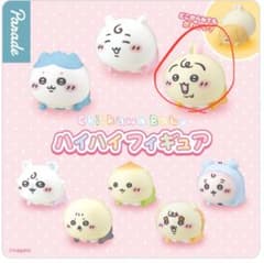 ちいかわ ハイハイフィギュア うさぎ
