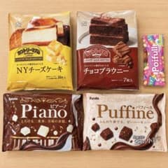 ラストセット　お菓子詰め合わせ セット まとめ売り bのサムネイル