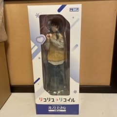 [신품 미개봉] 이노우에 타키나 겨울 옷 ver.코일1/7 스케일 피규어