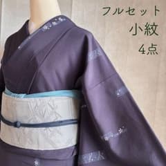小紋　フルセット　着物　正絹　普段着物　名古屋帯　G11 小紋 フルセット 着物 普段着物 凛やか 花 紺色 G11 - メルカリ