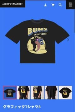 JACKPOT MARKET Tシャツ　XLのサムネイル