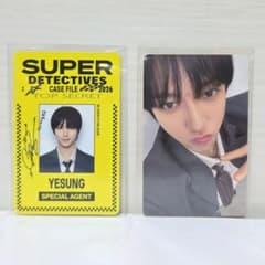SUPER JUNIOR シーグリ 2026 イェソン トレカ 2枚セット - メルカリ