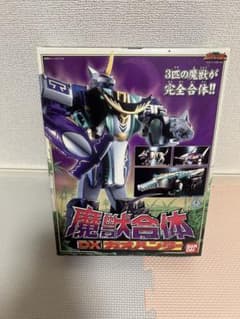 DX 魔獣合体 ガオハンター 百獣戦隊ガオレンジャーのサムネイル