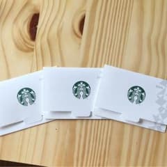 スターバックスプリペイドカード3,000円×3のサムネイル