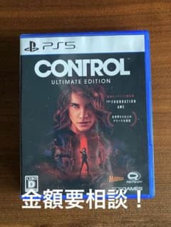 PS5　CONTROL(コントロール) アルティメットエディションのサムネイル