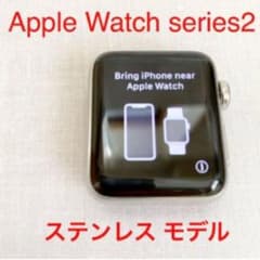 Apple Watch series2 ステンレス 38mm GPSモデルのサムネイル