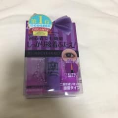 ABダブルアイリキッド AB－CD3のサムネイル