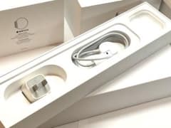 【純正品】Apple正規品 磁気充電ケーブル・ACアダプタセットのサムネイル