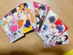 社内マリッジハニー 1～7巻のサムネイル