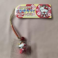 和装 花嫁 キティ ちゃん 根付 ４点セット お守り付き 瀬戸内 ウェディング レア 瀬戸内限定 ご当地キティ 瀬戸の花嫁 根付 - メルカリ
