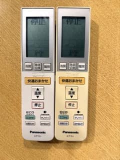 Panasonic パナソニック エアコンリモコン A75C3682 - メルカリ