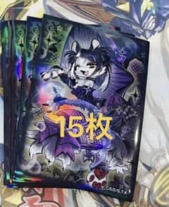 遊戯王中国 大会限定 妖精伝姫－ウィキャット スリーブ 公式正规品 15