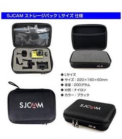 sjcam ケースのサムネイル