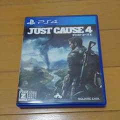 ジャストコーズ4のサムネイル