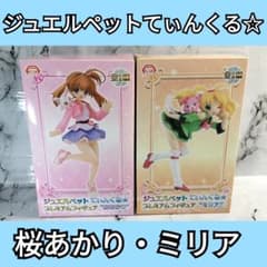 【未開封品】ジュエルペットてぃんくる ミリア プレミアムフィギュア 未開封 SEGA セガ ジュエルペット てぃんくる プレミアムフィギュア