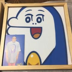 デカモンtのサムネイル