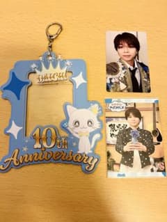 M!LK 塩﨑太智 10th Anniversary トレカケース　トレカセットのサムネイル