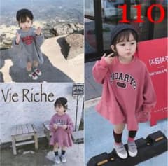 SALE‼️新品タグ付☆韓国 子供服 スウェット ロゴ ワンピース チュニックのサムネイル