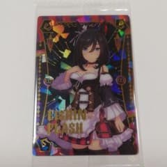 ウマ娘プリティーダービーツインウエハース第2Rのサムネイル