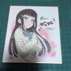 ラブライブサンシャインのサムネイル
