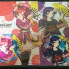 真姫、希クリアーファイル、コースターセットのサムネイル