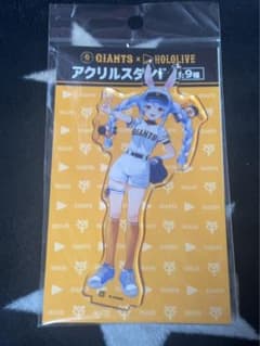 兎田ぺこら アクリルスタンドのサムネイル