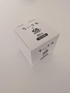 ちいかわ くら寿司 コラボ 湯呑み ③うさぎのサムネイル