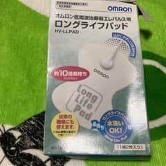 オムロン　ロングライフパッドのサムネイル