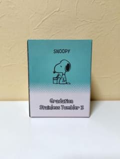 SNOOPY グラデーション ステンレスタンブラーのサムネイル