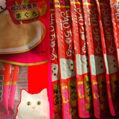 ちゅーる 15本のサムネイル