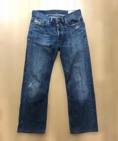 DIESEL ディーゼル QURATT デニム W28 イタリア製 ダメージのサムネイル