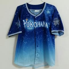 ２枚セット横浜DeNAベイスターズ　ユニフォームのサムネイル