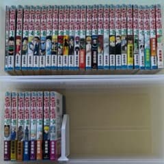 HUNTER×HUNTER 0～34巻のサムネイル