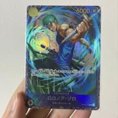 フラッグシップゾロ 黄4ゾロ 未開封 - メルカリ