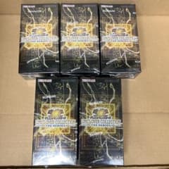 未開封 シュリンク付 LIMIT OVER COLLECTION 5BOX - メルカリ