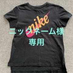 NIKE ナイキ　Tシャツ　Mのサムネイル