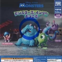 【最低価格】ディズニー モンスターズインク サリーまとめ売り モンスターズ・インクへようこそ 〜サリー〜 - メルカリ