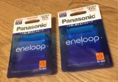 エネループ eneloop BK-3MCC/4C 単3形 8本のサムネイル
