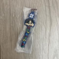 #해시태그 붙인다 크레용 신짱 TXT 휴닝카이