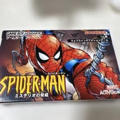 SPIDER-MAN スパイダーマンミステリオの脅威 ゲームボーイアドバンス