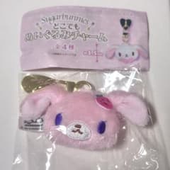 シュガーバニーズ どこでもぬいぐるみチャーム ストロベリーうさ ガチャガチャのサムネイル
