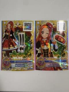 雪*中様 ドリームエミネンスブーティ パレッタ LPRのサムネイル