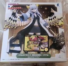 パズル&ドラゴンズ パズドラ 博愛の彩龍喚士・イデアル フィギュア