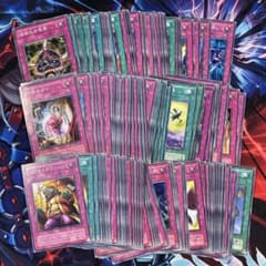 遊戯王 2期 魔法罠のみ 150枚 - メルカリ
