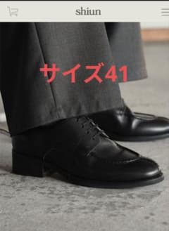 shiun COW LEATHER U-TIP DERBY 41 - メルカリ