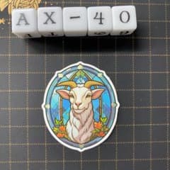 방수 스티커 염소 스테인드 글라스 스타일 일러스트 AX-40