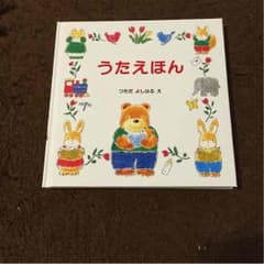 じゅりんこ様専用♡のサムネイル